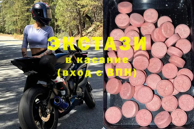 Ecstasy 300 mg  Кораблино 